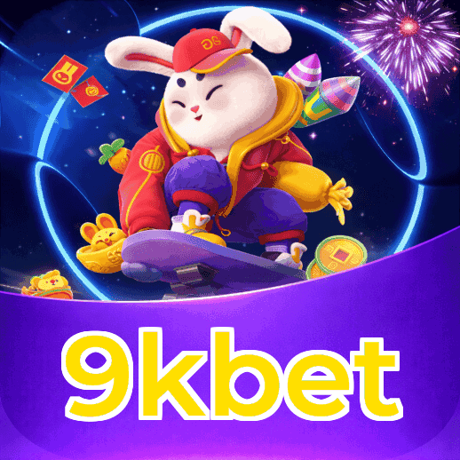 Mobile App Download